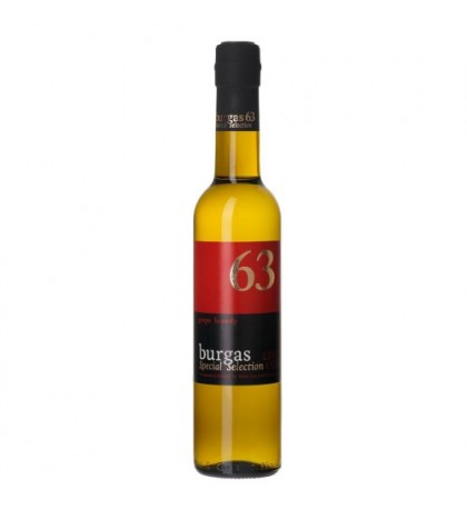 Burgas 63 Special Selection Grape Brandy 375ml